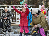 Празднование Крымской весны в Твери пройдёт в городском саду 